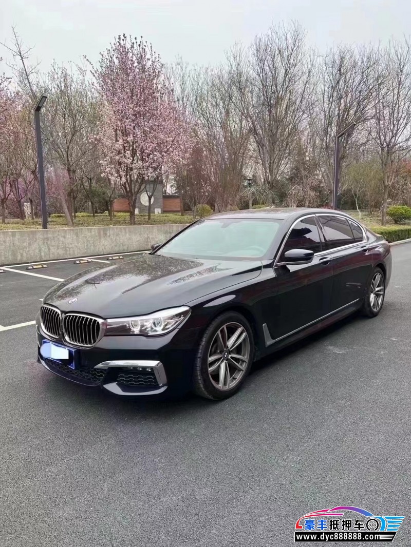 18年宝马7系轿车抵押车出售