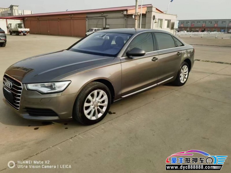 14年奥迪A6L轿车抵押车出售