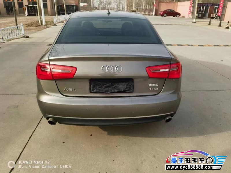 14年奥迪A6L轿车抵押车出售