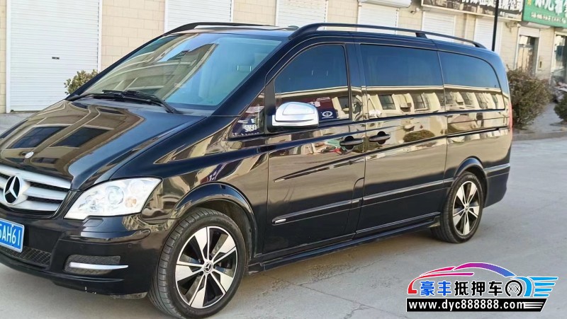 15年奔驰唯雅诺MPV抵押车出售