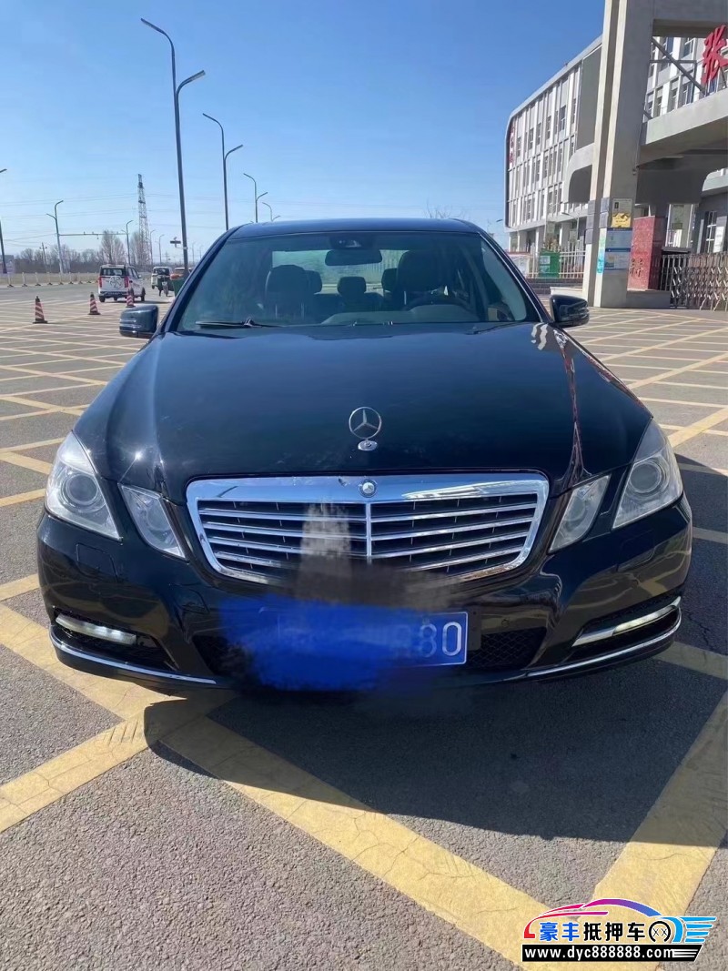 11年奔驰E轿车抵押车出售