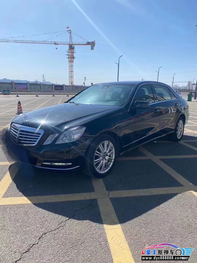 11年奔驰E轿车抵押车出售