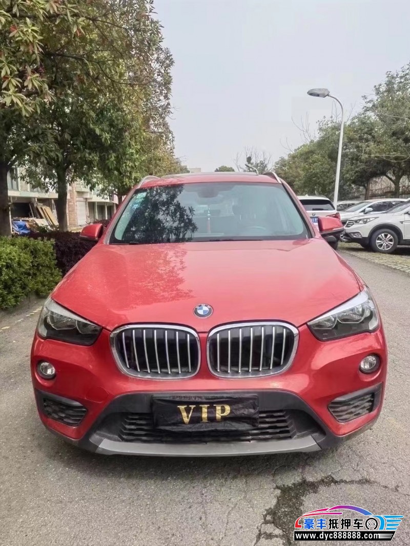 18年宝马X1SUV抵押车出售