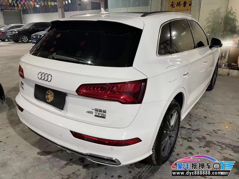 19年奥迪Q5轿车抵押车出售