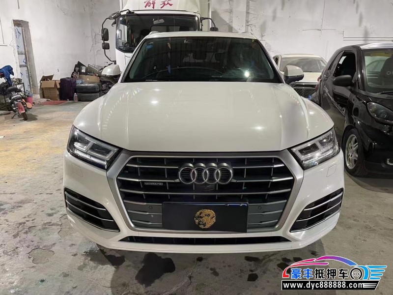 19年奥迪Q5轿车抵押车出售