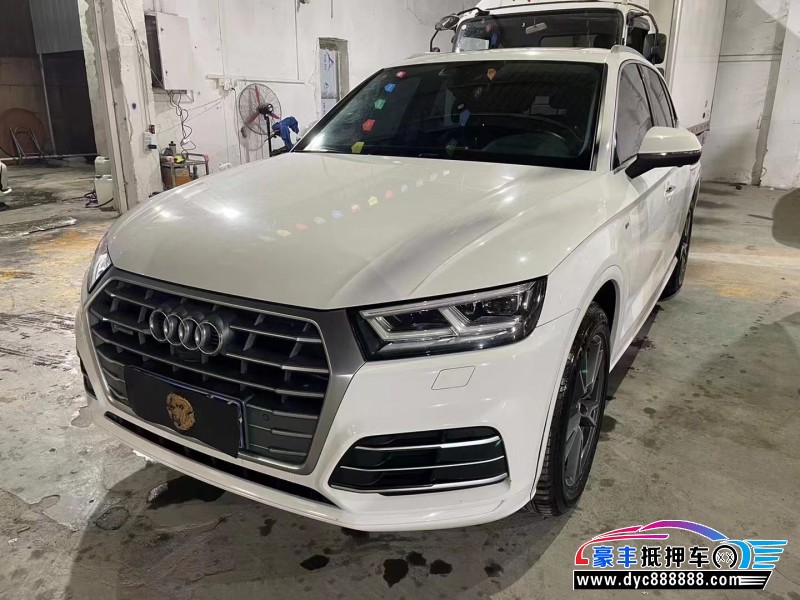 19年奥迪Q5轿车抵押车出售
