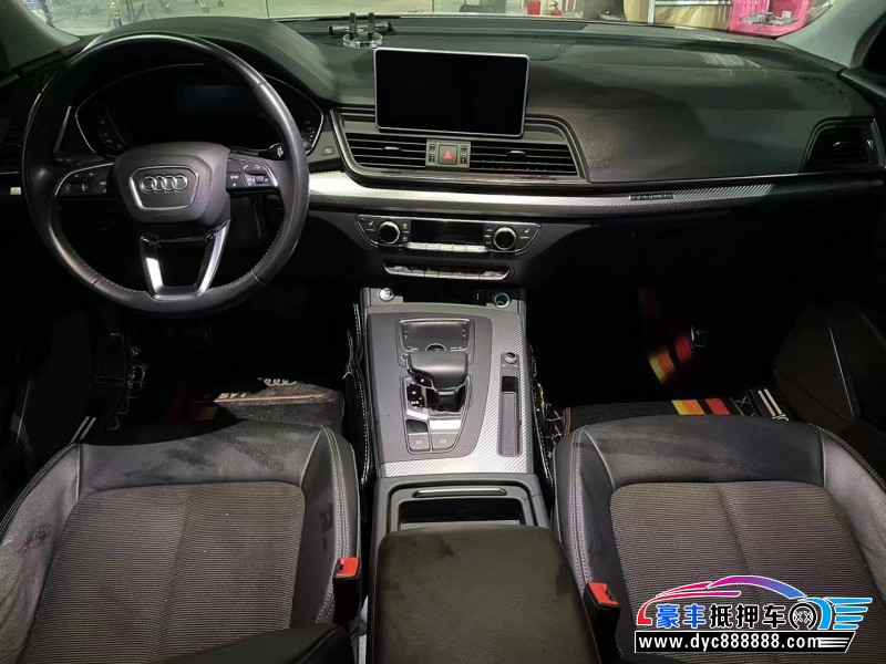 19年奥迪Q5轿车抵押车出售