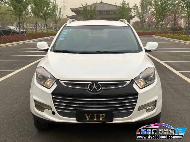 16年江淮瑞风S5轿车抵押车出售