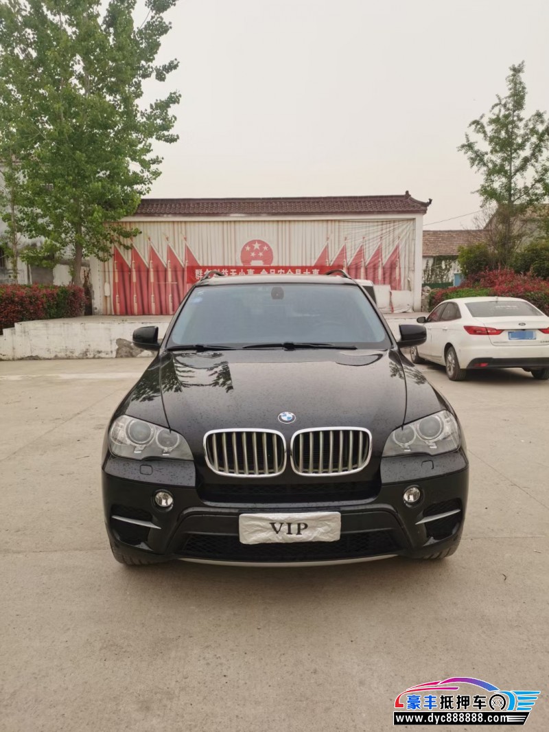 13年宝马X5轿车抵押车出售