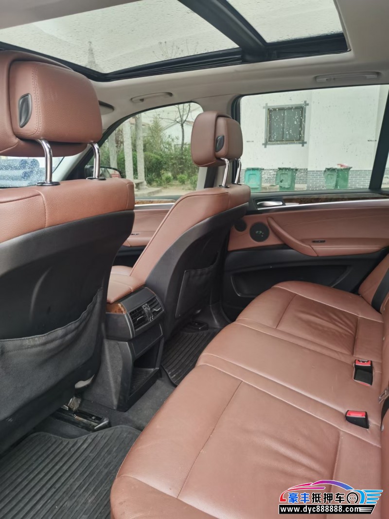 13年宝马X5轿车抵押车出售