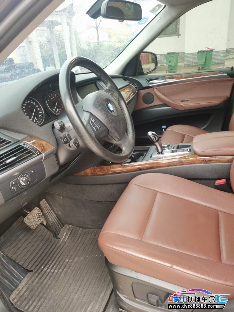 13年宝马X5轿车抵押车出售