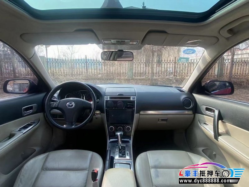 15年马自达6轿车抵押车出售