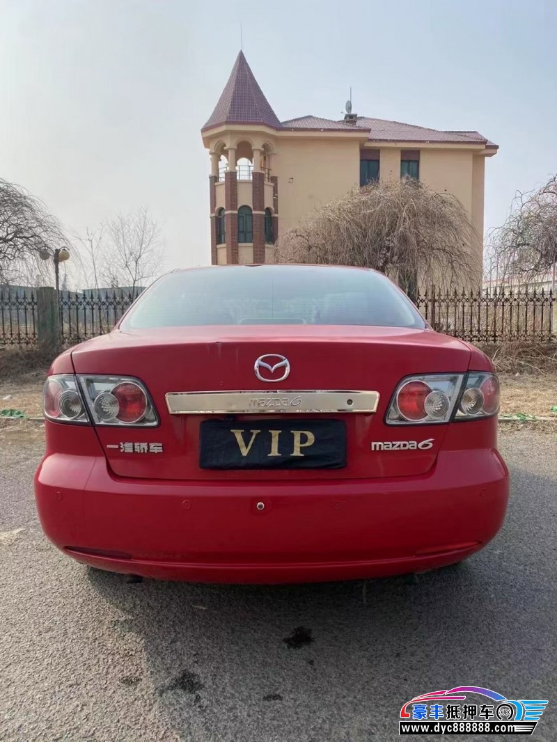 15年马自达6轿车抵押车出售