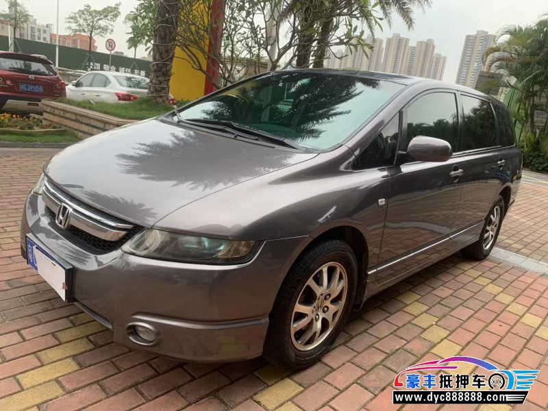 08年本田奥德赛MPV抵押车出售