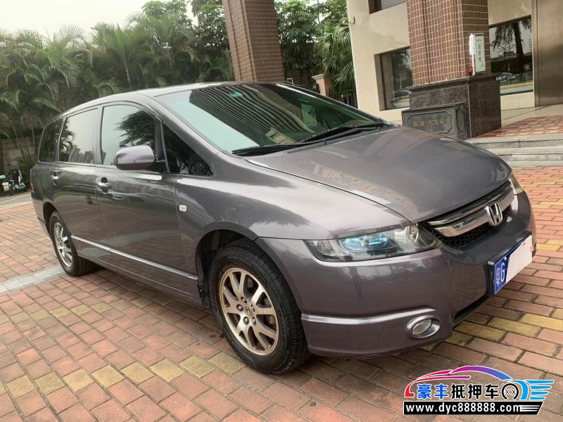 08年本田奥德赛MPV抵押车出售