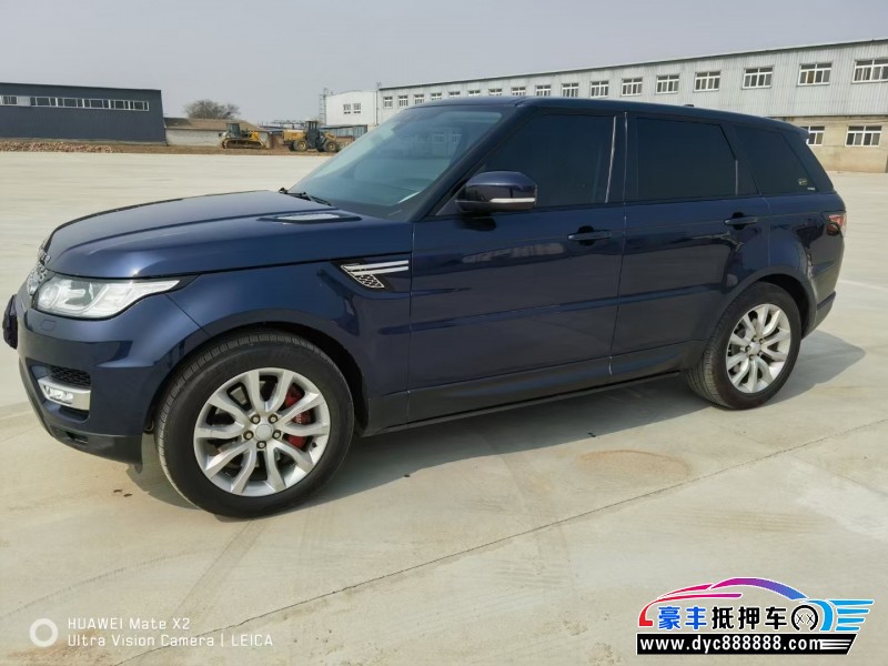 17年路虎揽胜运动SUV抵押车出售