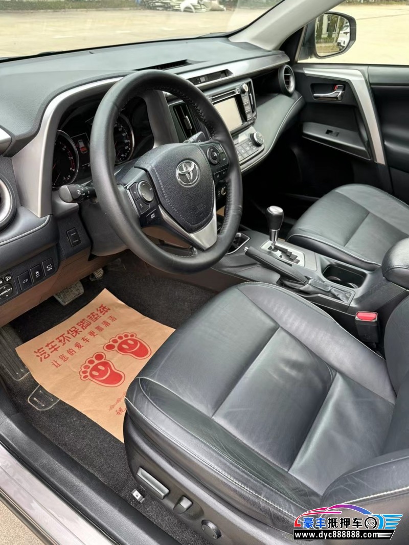 18年丰田RAV4荣放轿车抵押车出售