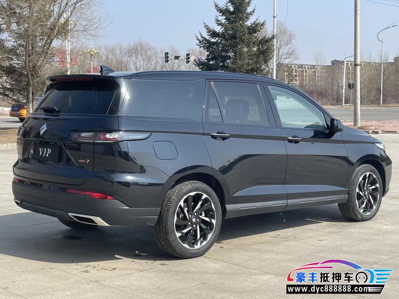 22年宝骏RS-5SUV抵押车出售