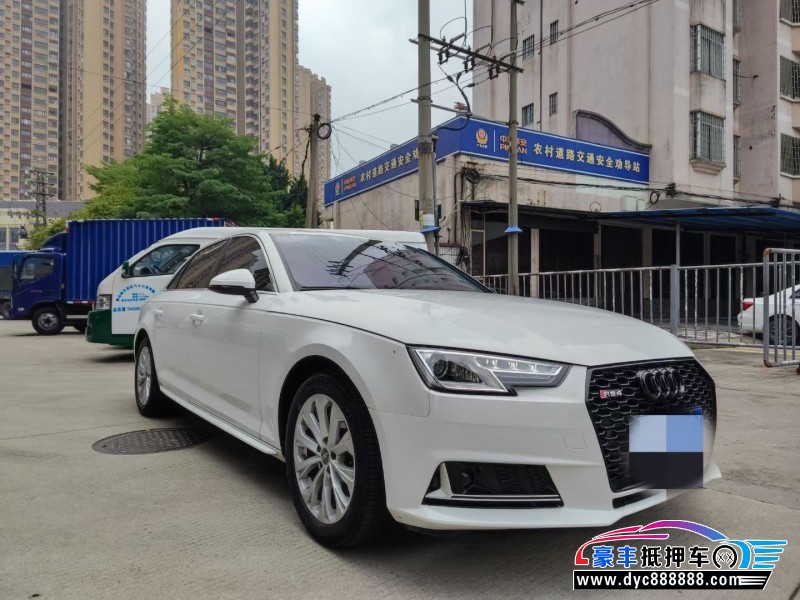 17年奥迪A4轿车抵押车出售