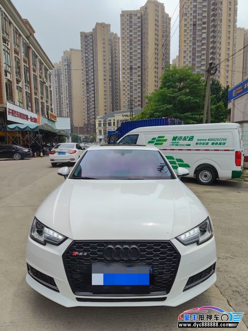 17年奥迪A4轿车抵押车出售