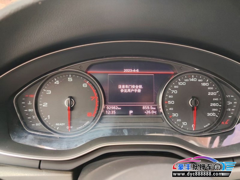 17年奥迪A4轿车抵押车出售