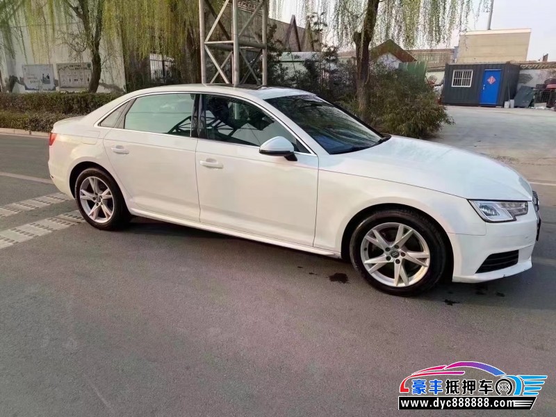 17年奥迪A4轿车抵押车出售