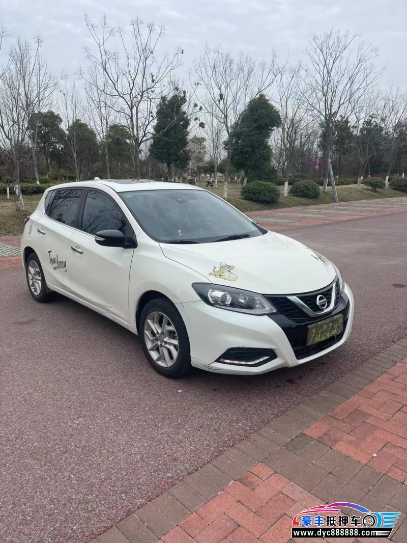 20年日产骐达轿车抵押车出售