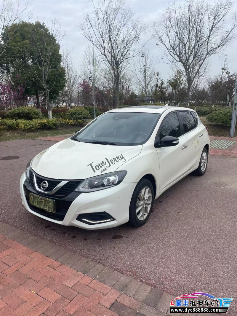 20年日产骐达轿车抵押车出售