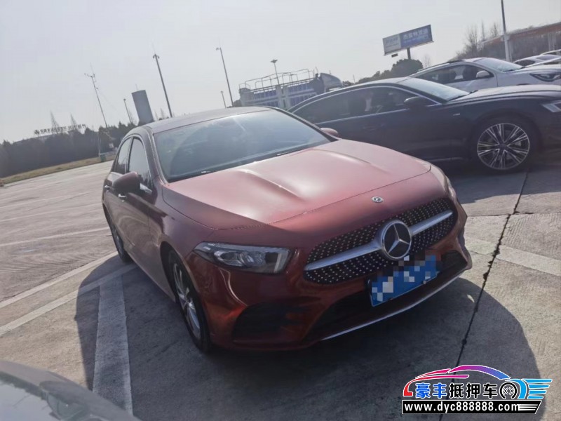 19年奔驰A轿车抵押车出售