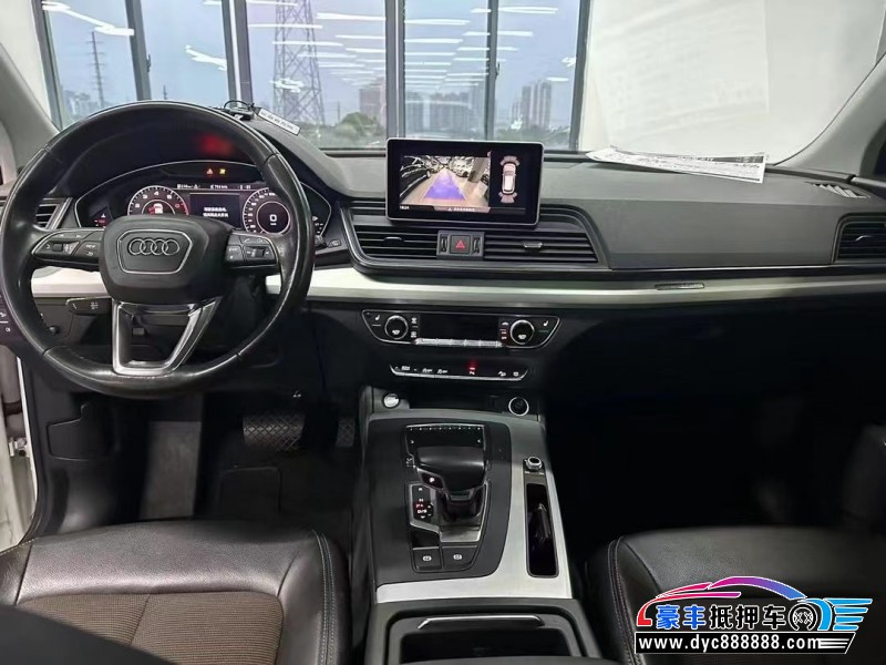 19年奥迪Q5轿车抵押车出售
