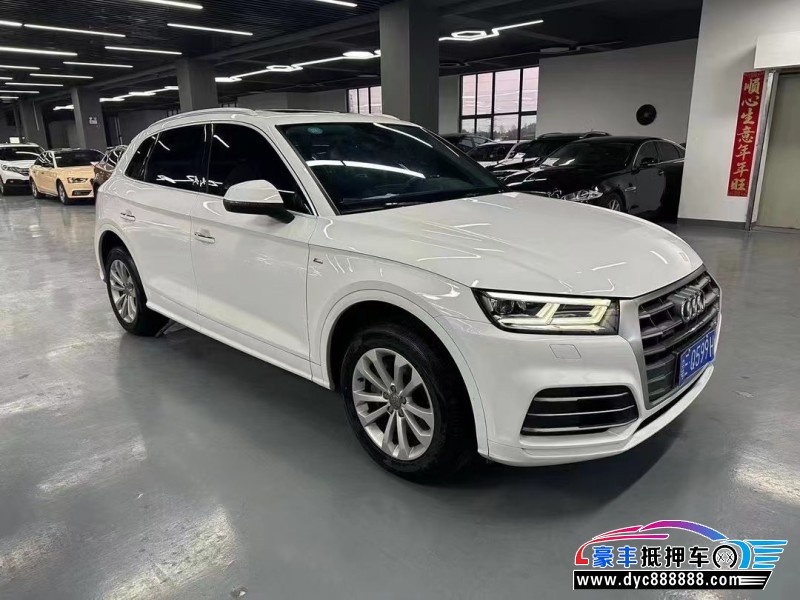 19年奥迪Q5轿车抵押车出售