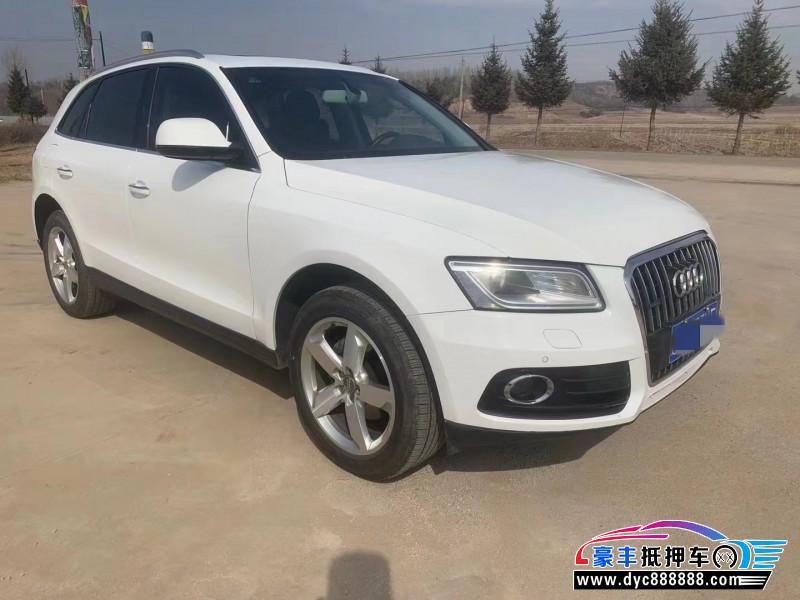16年奥迪Q5轿车抵押车出售
