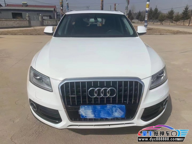 16年奥迪Q5轿车抵押车出售