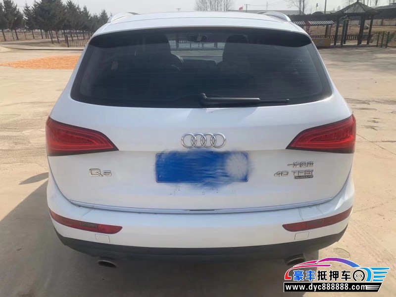 16年奥迪Q5轿车抵押车出售
