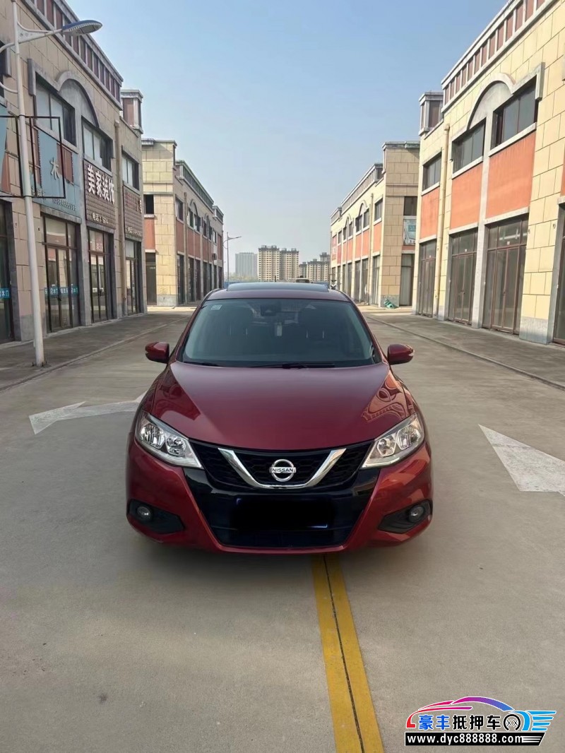 17年日产骐达轿车抵押车出售