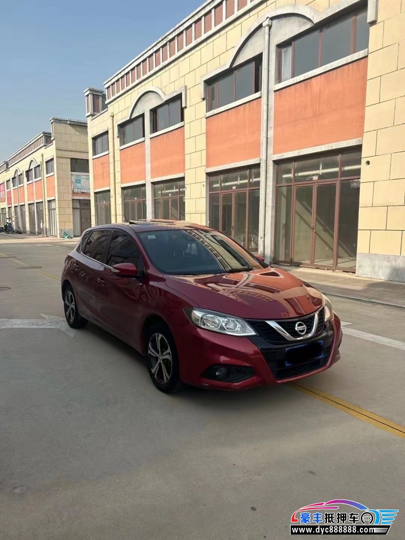 17年日产骐达轿车抵押车出售