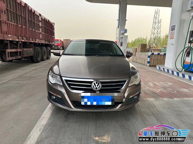 11年大众CC轿车抵押车出售