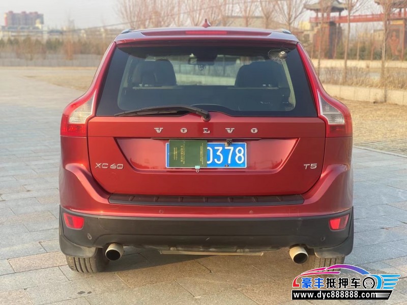 13年沃尔沃XC60轿车抵押车出售