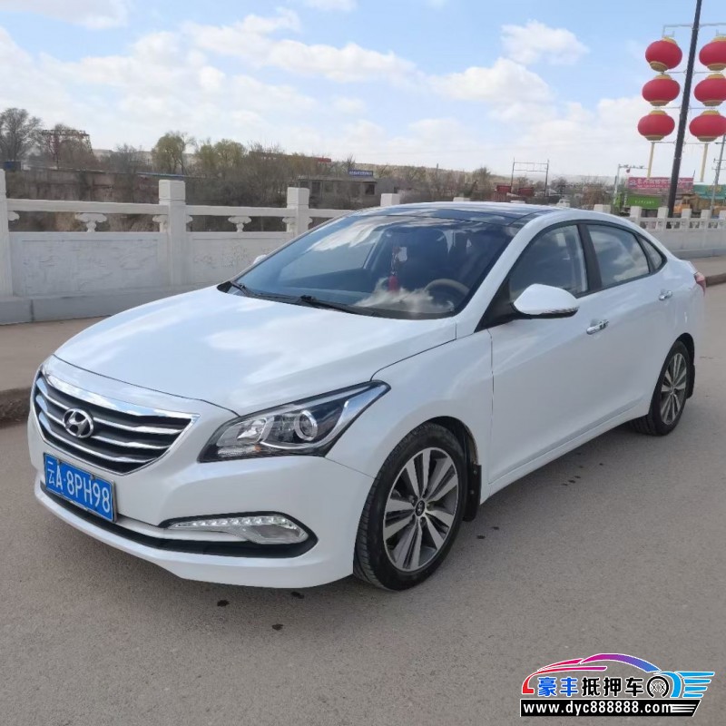 16年现代名图轿车抵押车出售