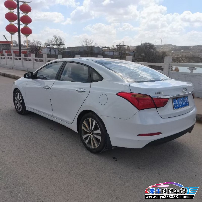 16年现代名图轿车抵押车出售