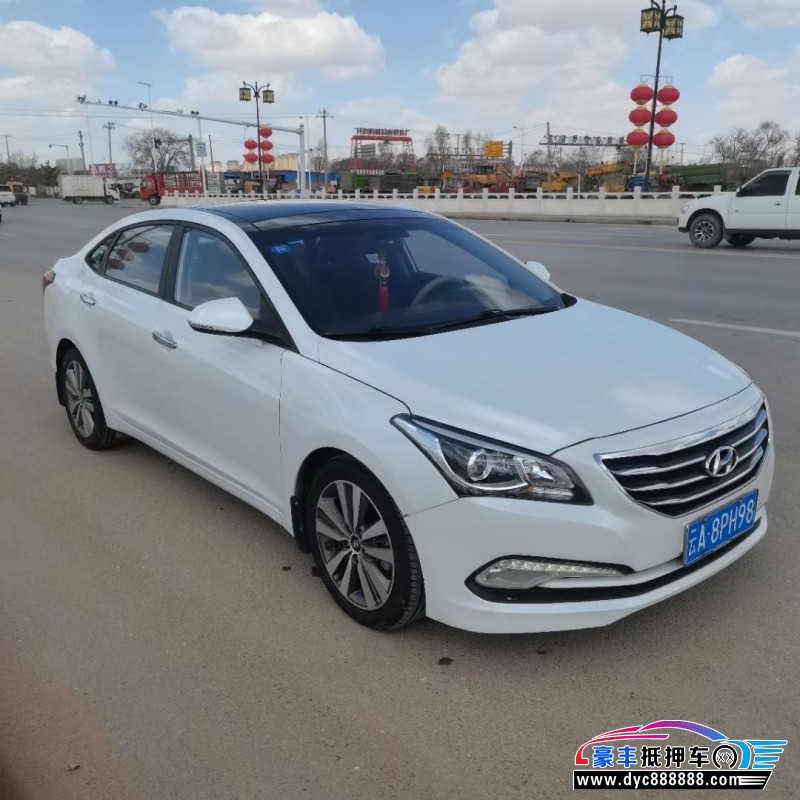 16年现代名图轿车抵押车出售