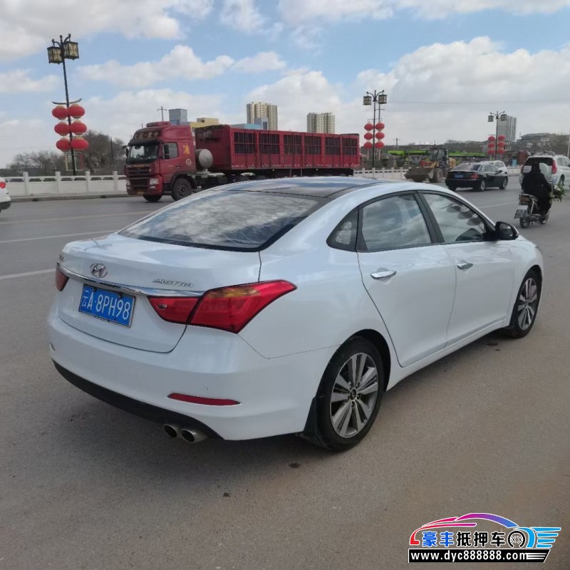 16年现代名图轿车抵押车出售