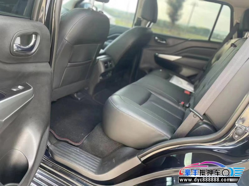 20年日产途达轿车抵押车出售