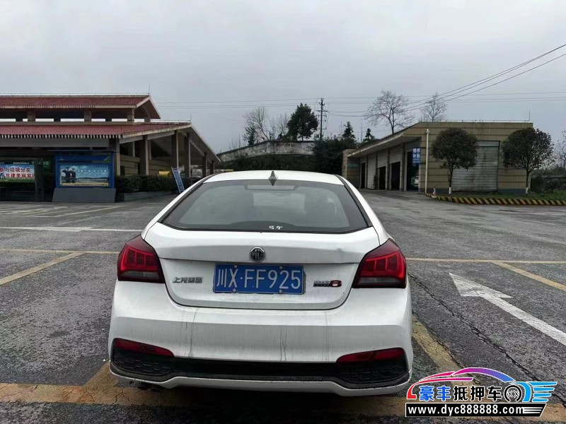 17年名爵GM6轿车抵押车出售