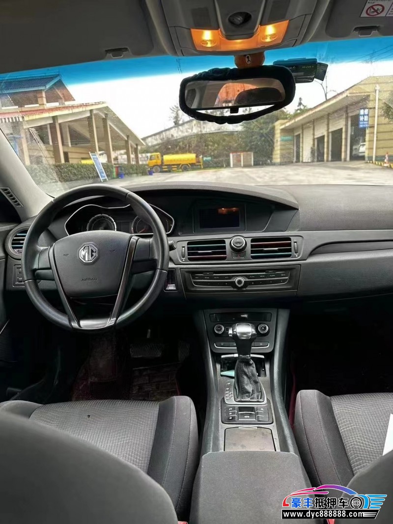 17年名爵GM6轿车抵押车出售