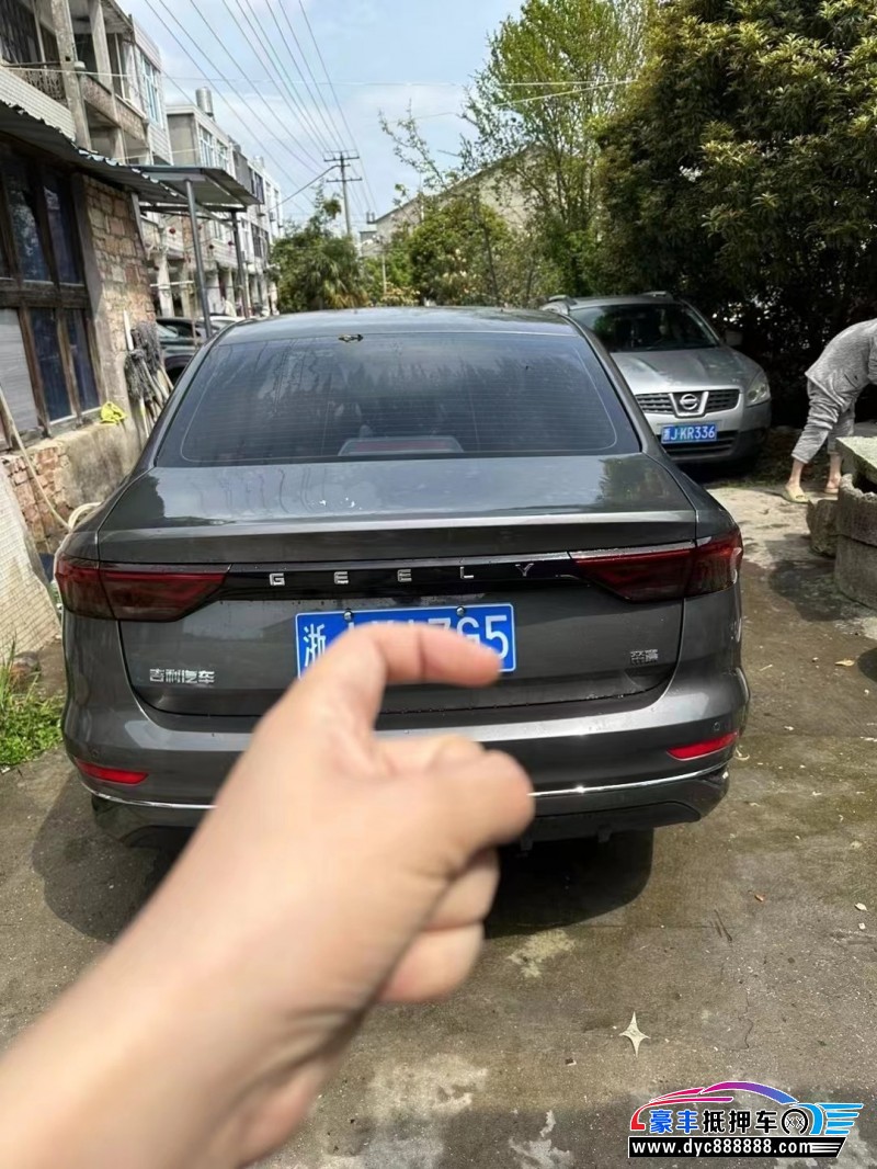 22年吉利帝豪轿车抵押车出售