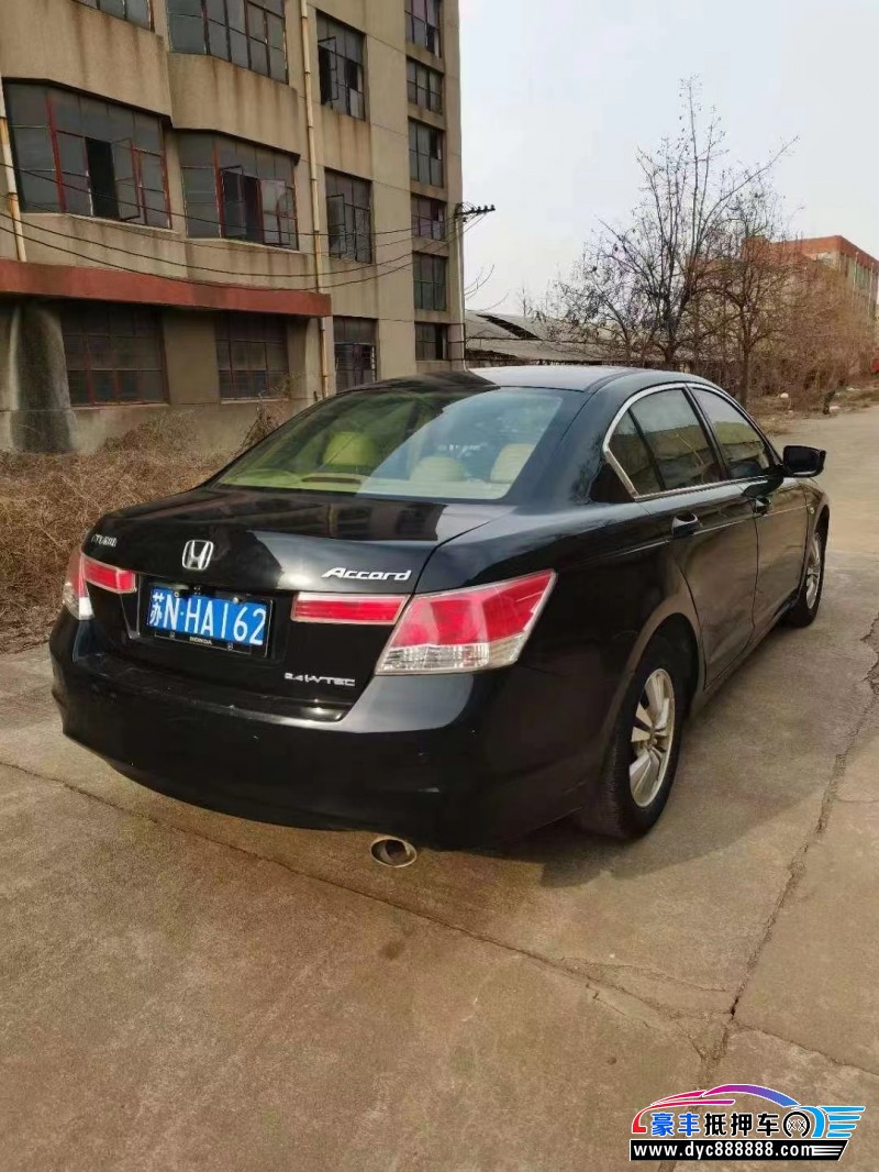 10年本田雅阁轿车抵押车出售