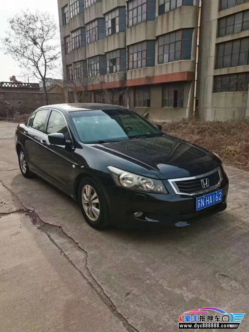 10年本田雅阁轿车抵押车出售