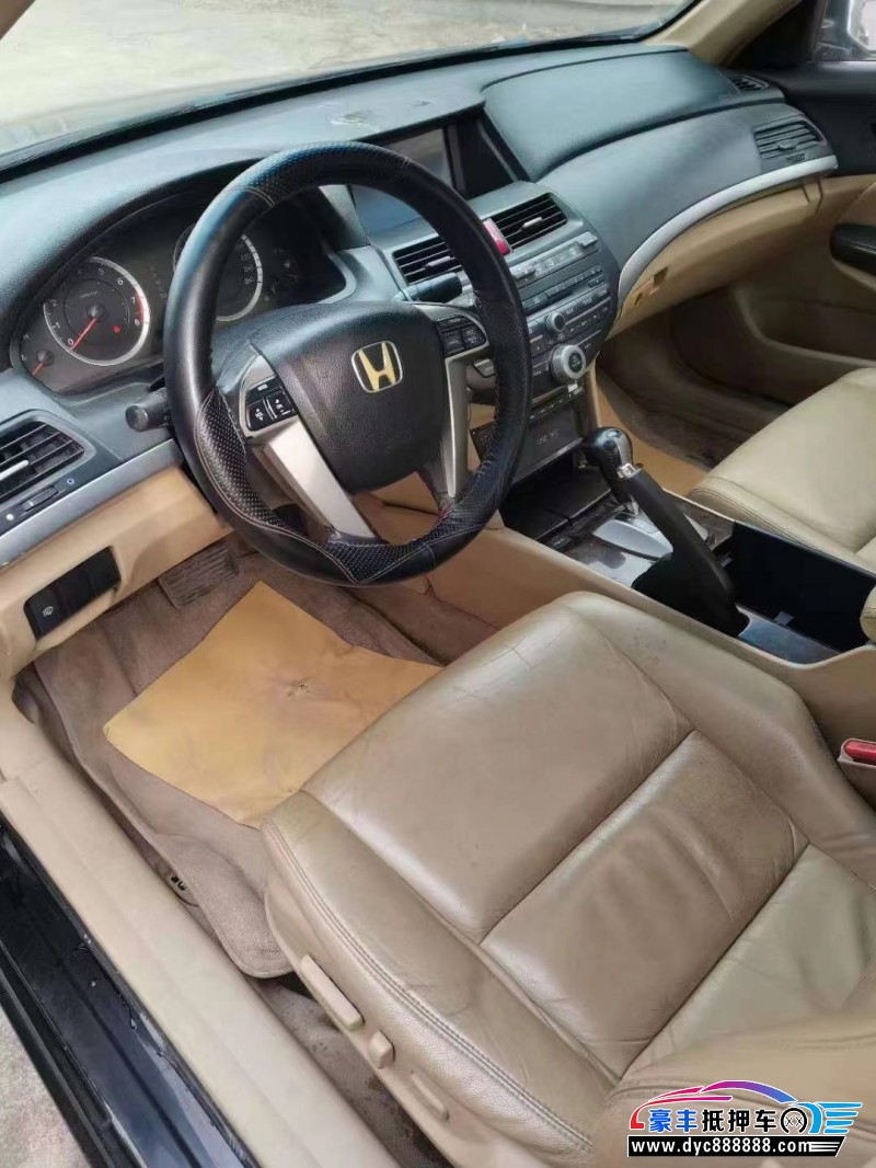 10年本田雅阁轿车抵押车出售