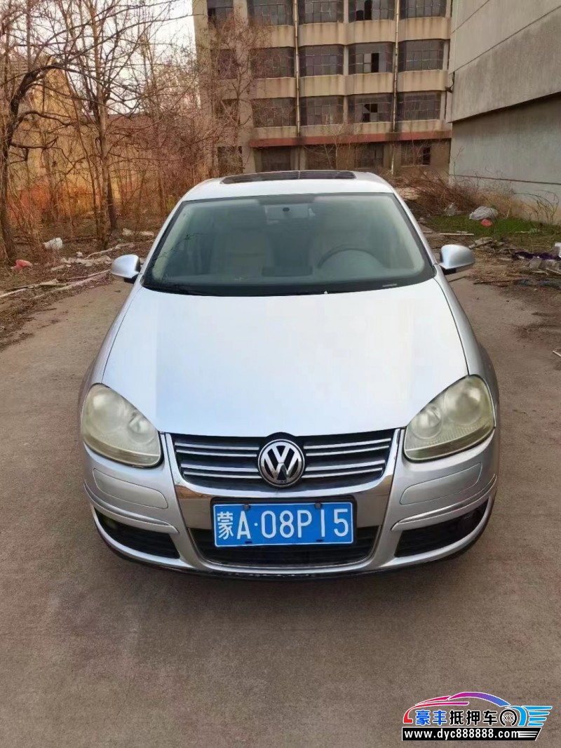 10年大众速腾轿车抵押车出售
